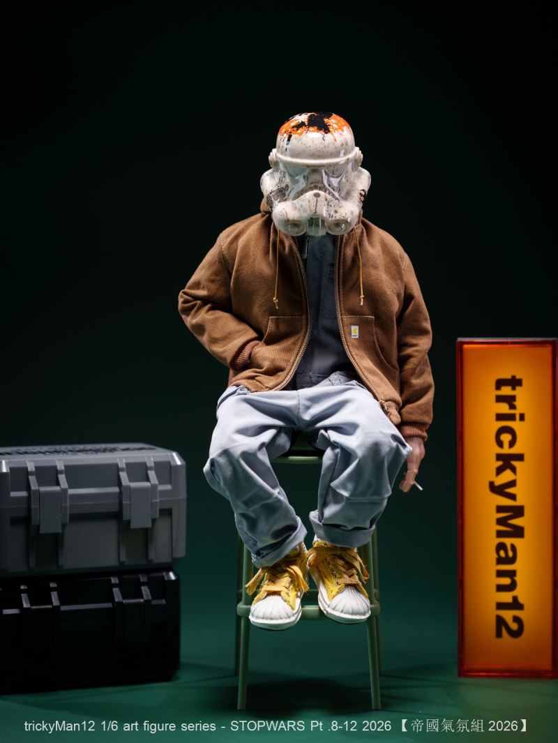 STOPWARS Empire Atmosphere Set 2026 1/6