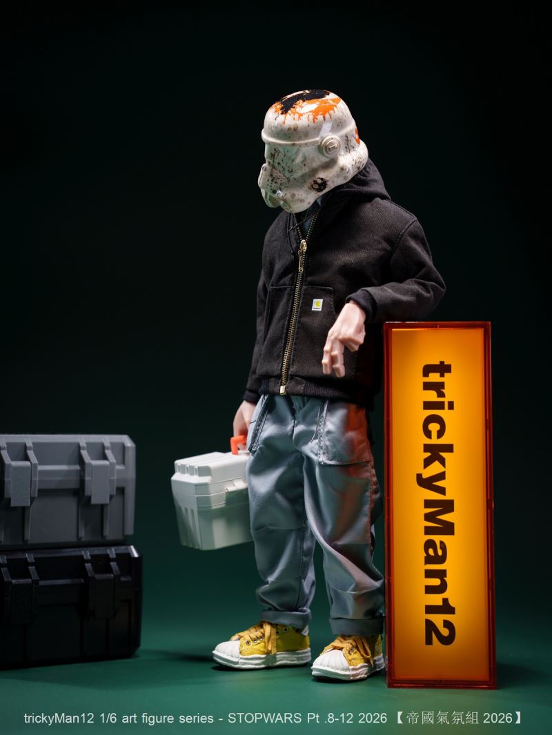 STOPWARS Empire Atmosphere Set 2026 1/6