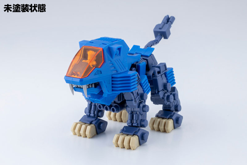 D-Style ZOIDS SHIELD LIGER [Clear Parts Append]