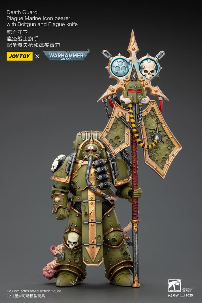 Warhammer - Deathguard Corruption Lord Terminator & Plague Warrior Standard Bearer 1/18