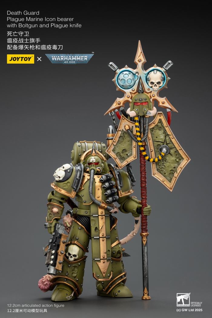 Warhammer - Deathguard Corruption Lord Terminator & Plague Warrior Standard Bearer 1/18