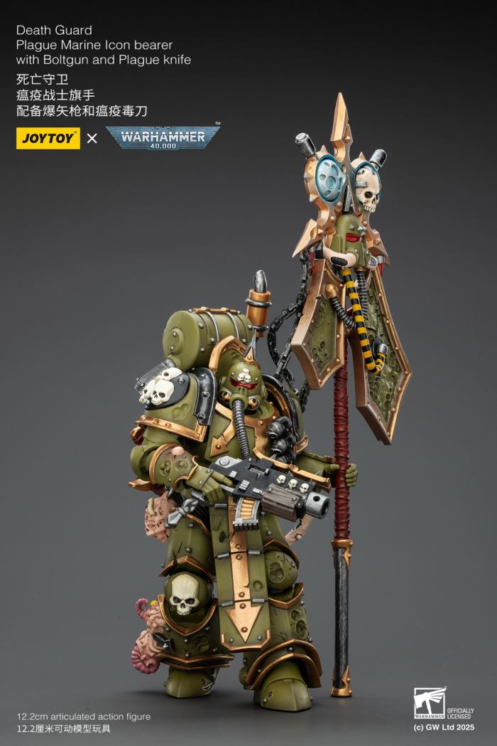 Warhammer - Deathguard Corruption Lord Terminator & Plague Warrior Standard Bearer 1/18