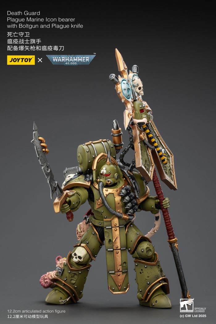 Warhammer - Deathguard Corruption Lord Terminator & Plague Warrior Standard Bearer 1/18