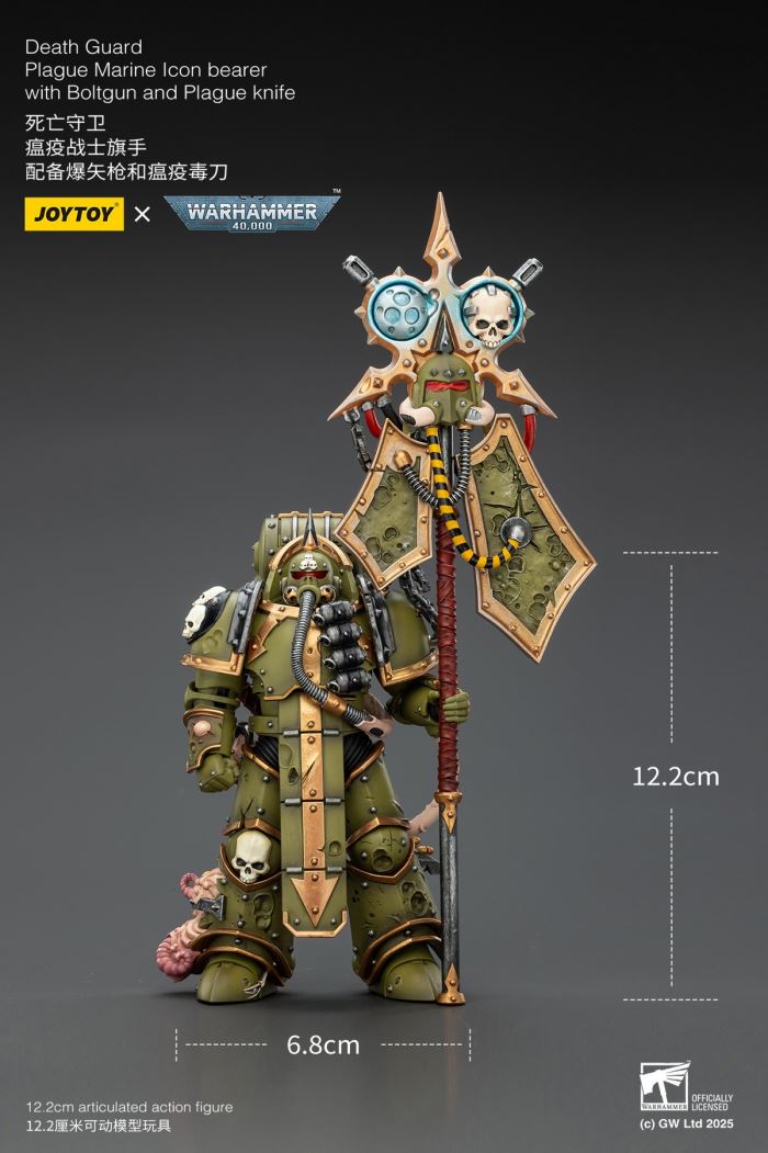 Warhammer - Deathguard Corruption Lord Terminator & Plague Warrior Standard Bearer 1/18