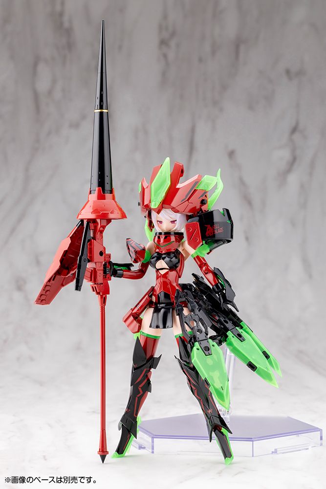 Megami Device BULLET KNIGHTS EXORCIST HELL BLAZE 1/1