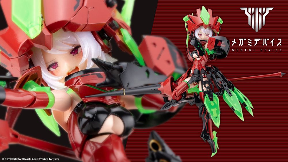 Megami Device BULLET KNIGHTS EXORCIST HELL BLAZE 1/1