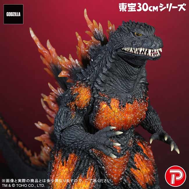 Toho 30cm Series Burning Millennium Godzilla