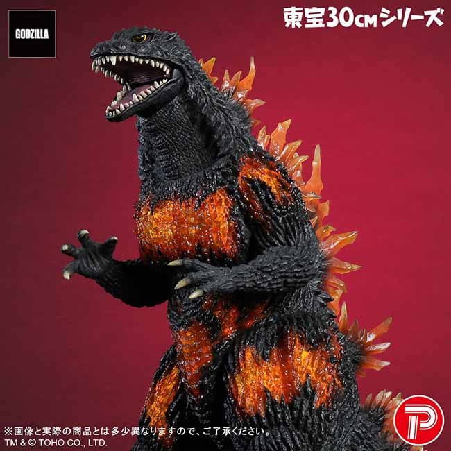 Toho 30cm Series Burning Millennium Godzilla