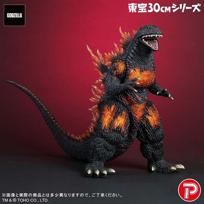 Toho 30cm Series Burning Millennium Godzilla