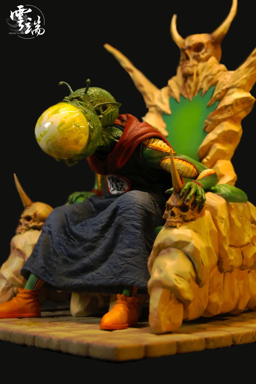 Piccolo - Dragon Ball