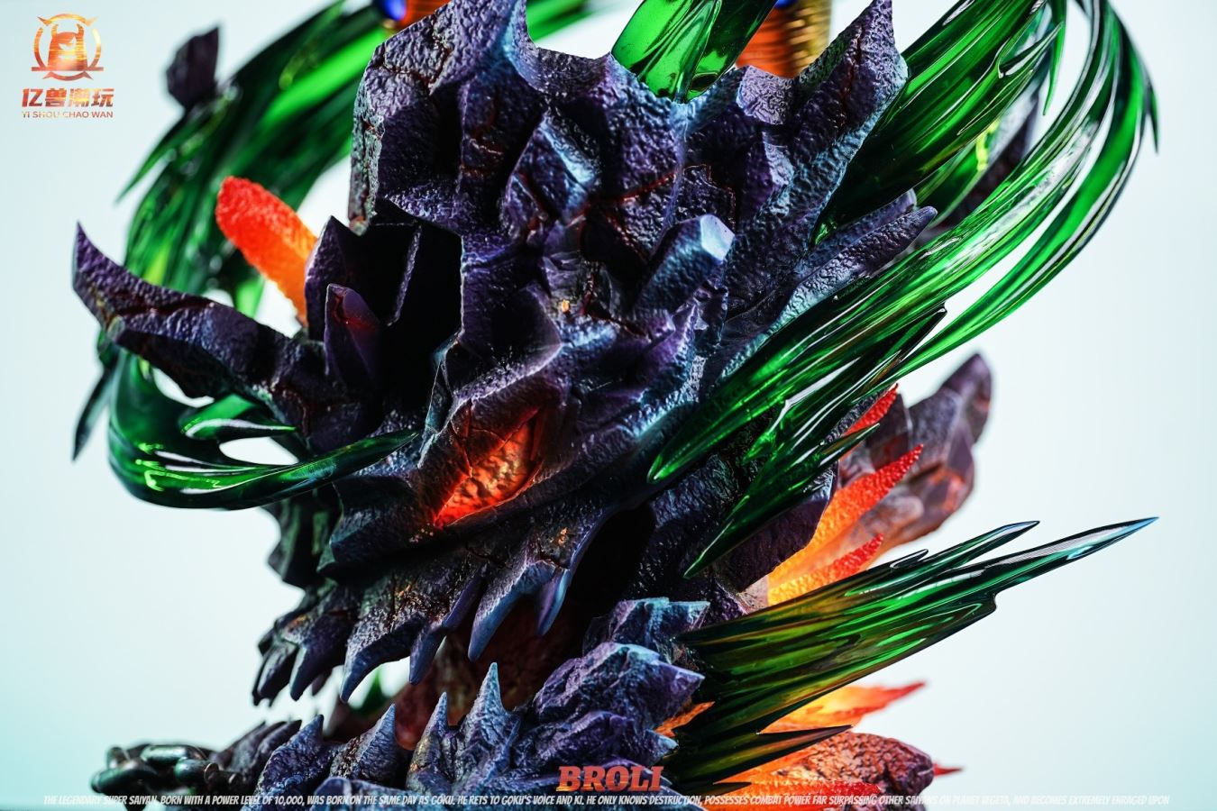 Broly - Dragon Ball