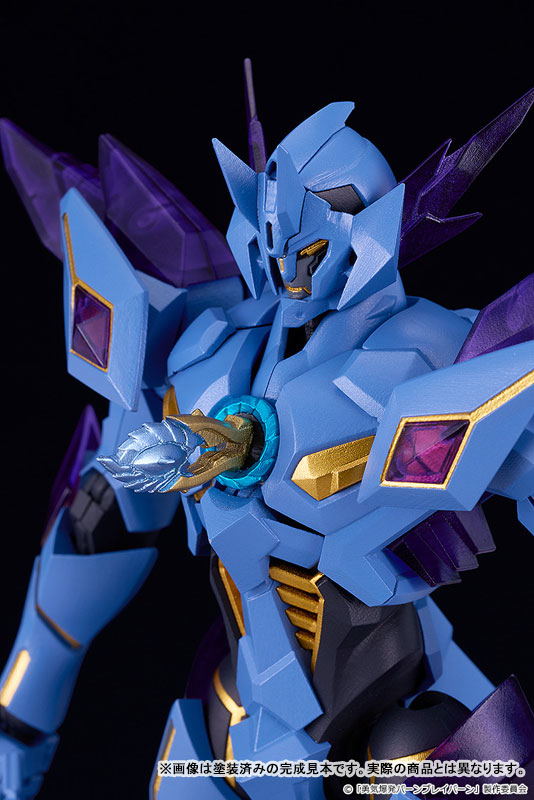 MODEROID Bang Brave Bang Bravern Superbia