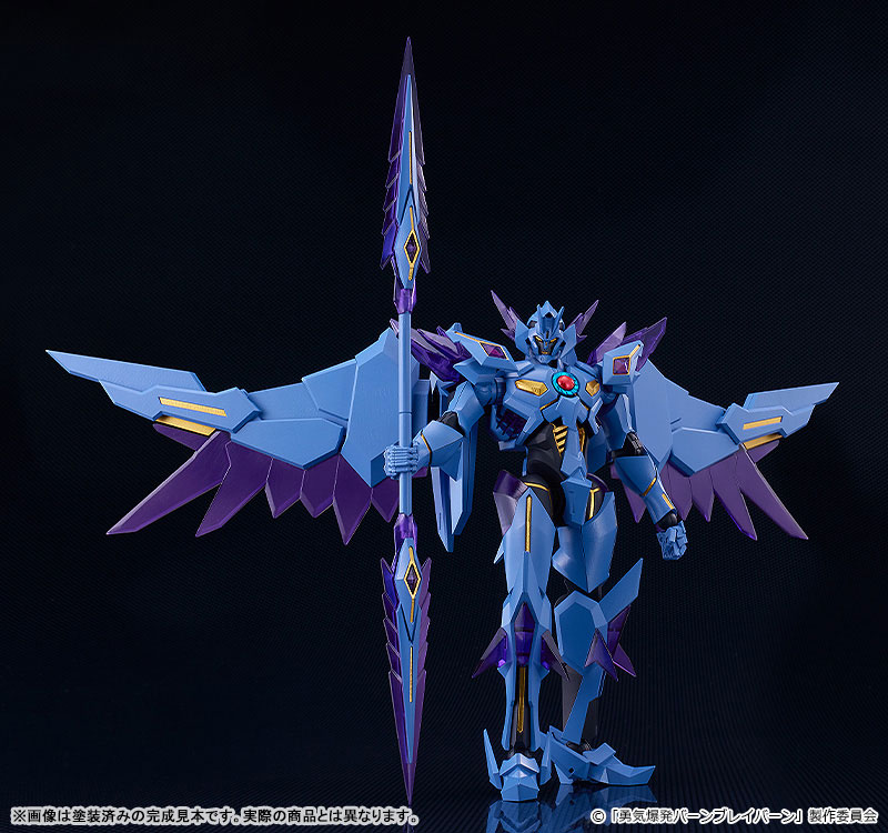 MODEROID Bang Brave Bang Bravern Superbia