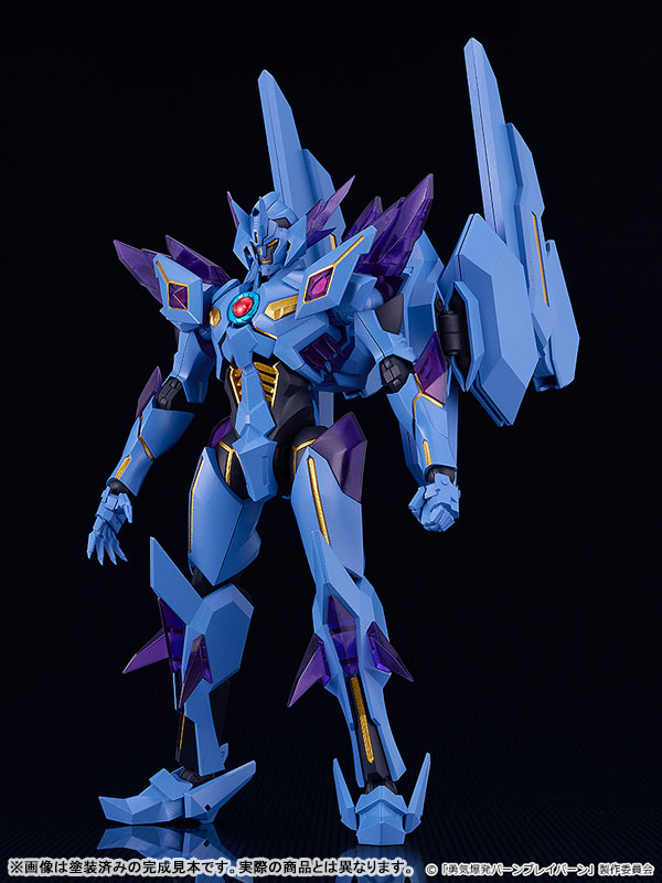 MODEROID Bang Brave Bang Bravern Superbia