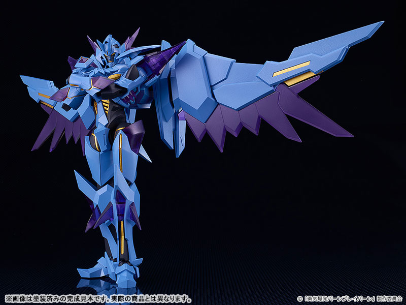 MODEROID Bang Brave Bang Bravern Superbia