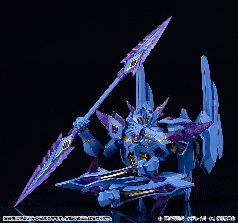 MODEROID Bang Brave Bang Bravern Superbia