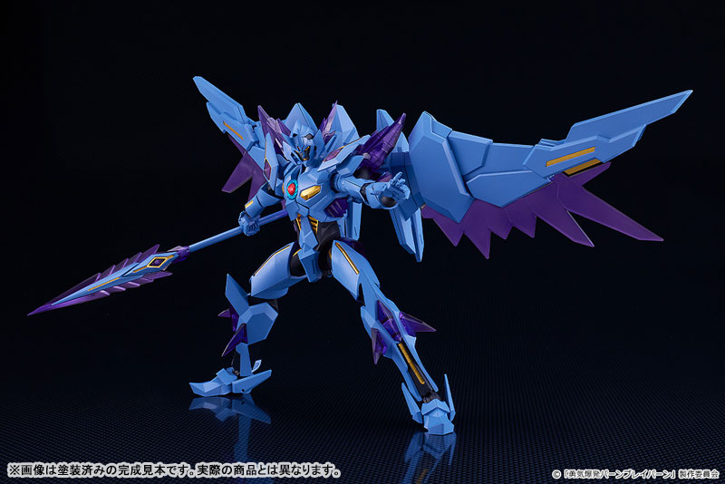 MODEROID Bang Brave Bang Bravern Superbia