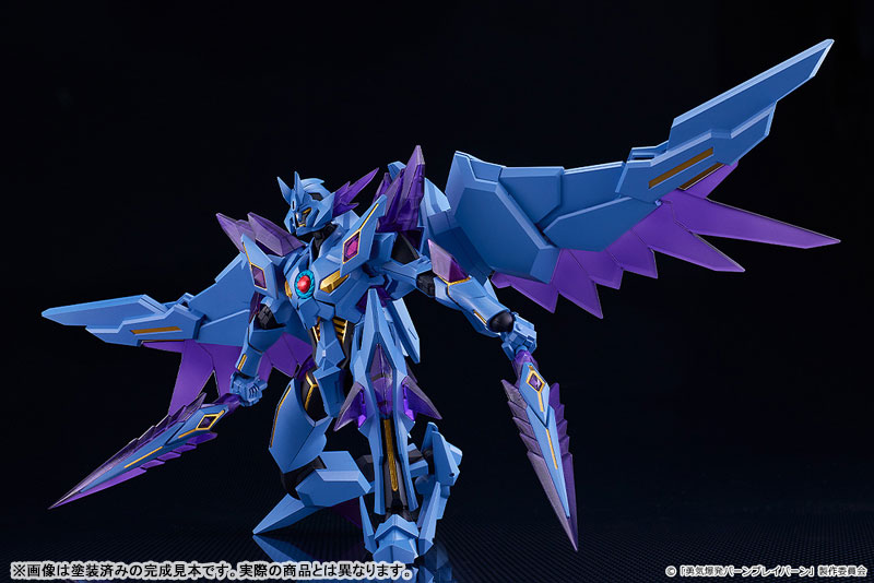 MODEROID Bang Brave Bang Bravern Superbia