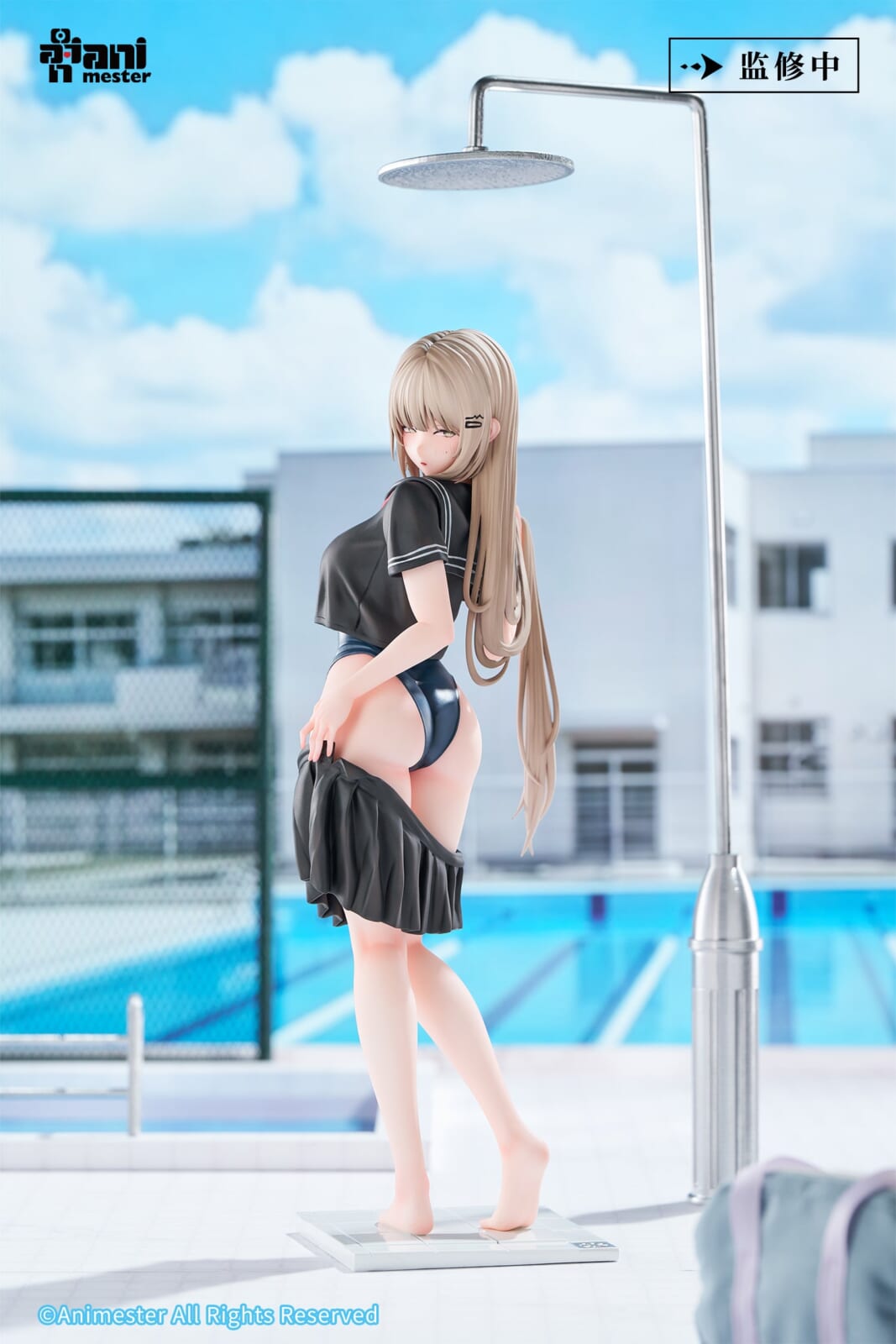 Pool Opening Day! Getting Ready to Change Clothes... Yuzu