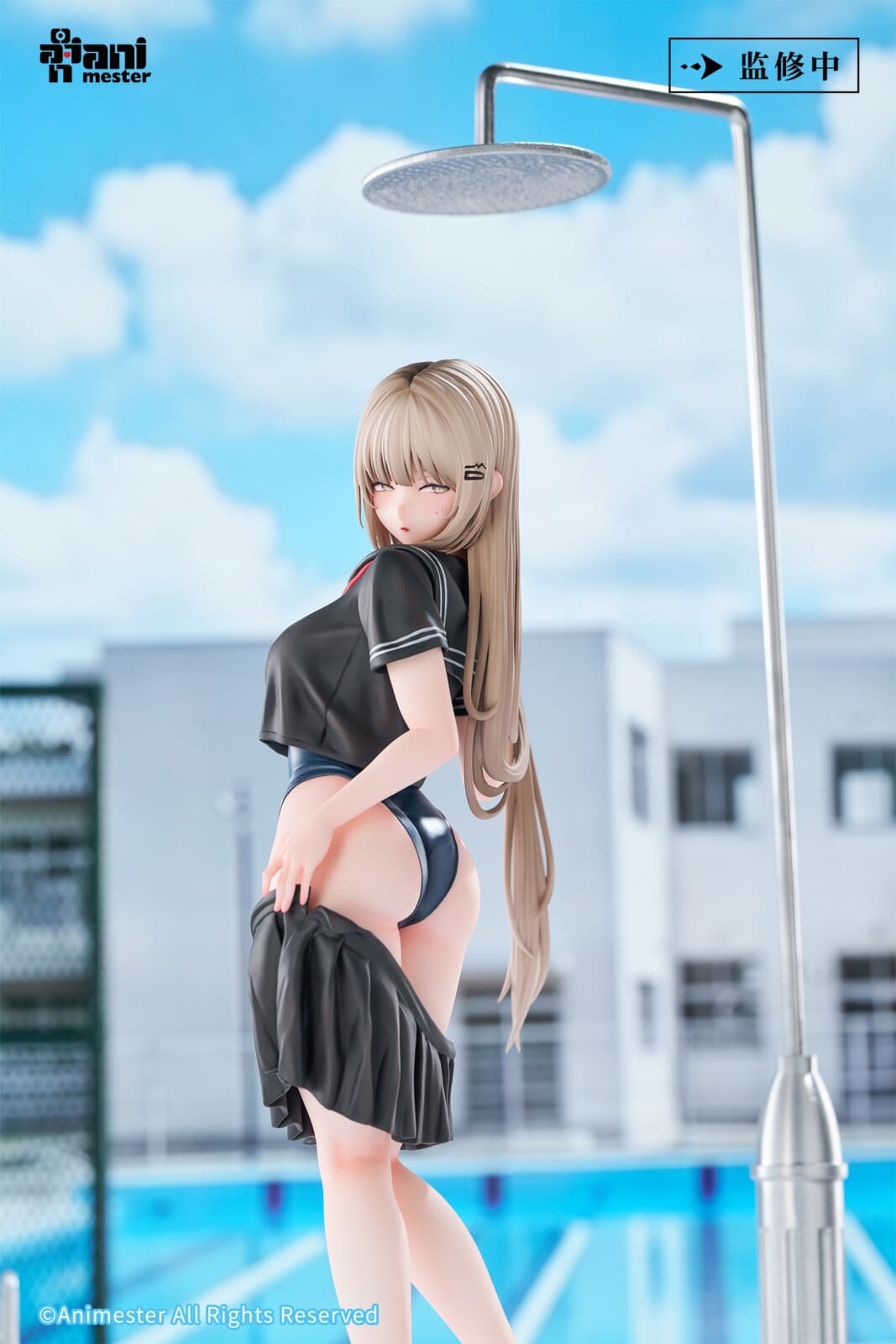 Pool Opening Day! Getting Ready to Change Clothes... Yuzu