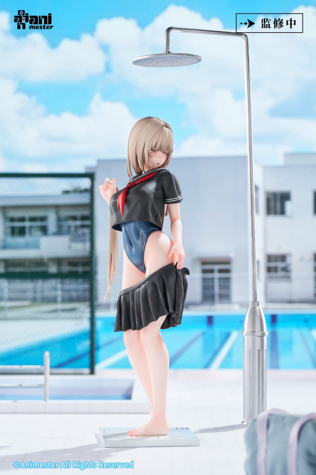 Pool Opening Day! Getting Ready to Change Clothes... Yuzu