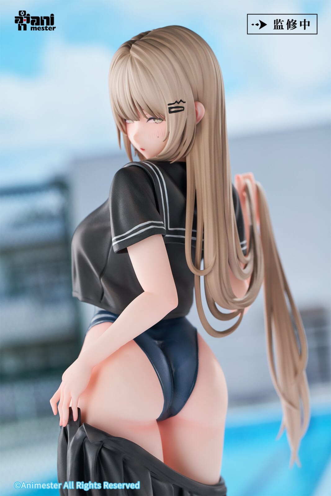 Pool Opening Day! Getting Ready to Change Clothes... Yuzu