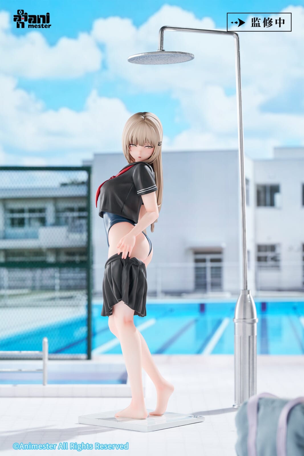 Pool Opening Day! Getting Ready to Change Clothes... Yuzu