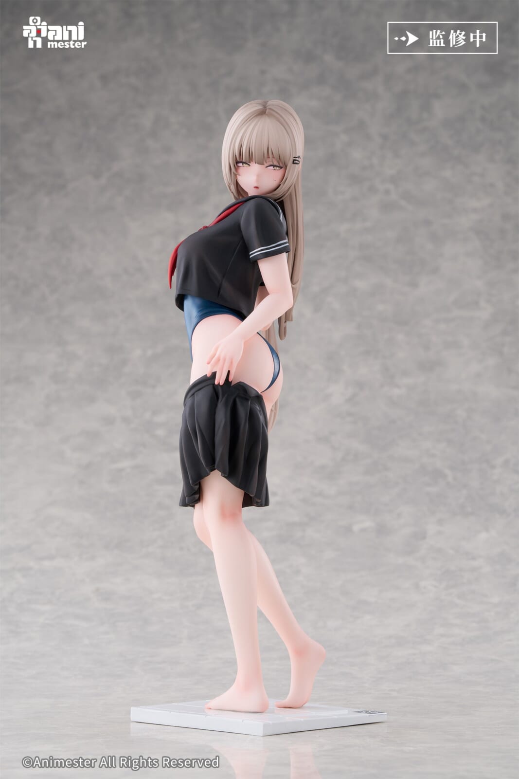 Pool Opening Day! Getting Ready to Change Clothes... Yuzu