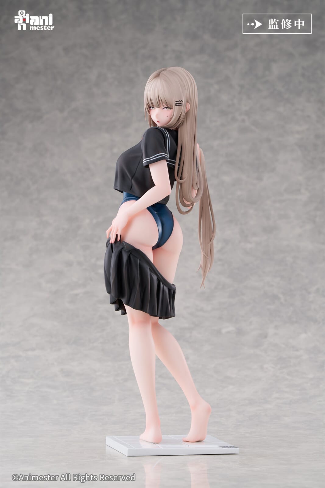 Pool Opening Day! Getting Ready to Change Clothes... Yuzu