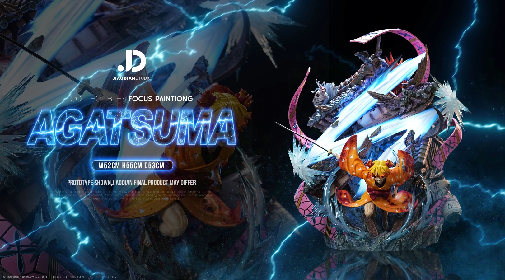 Agatsuma Zenitsu - Demon Slayer