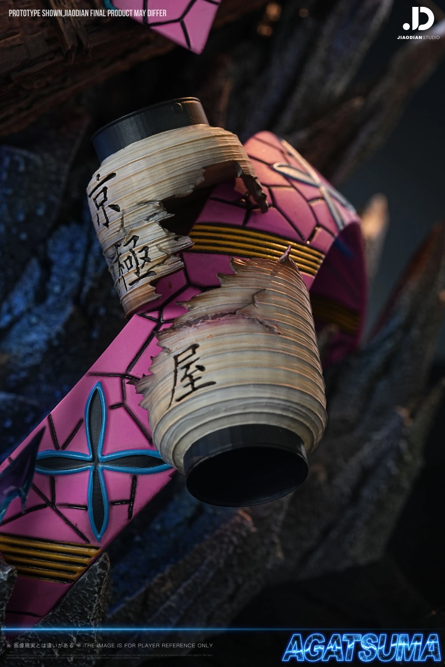 Agatsuma Zenitsu - Demon Slayer