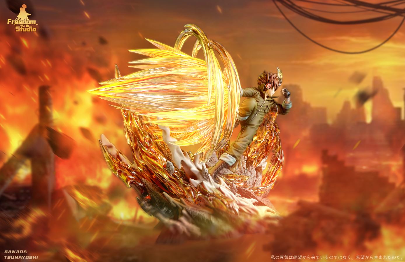 Sawada Tsunayoshi - HITMAN REBORN!