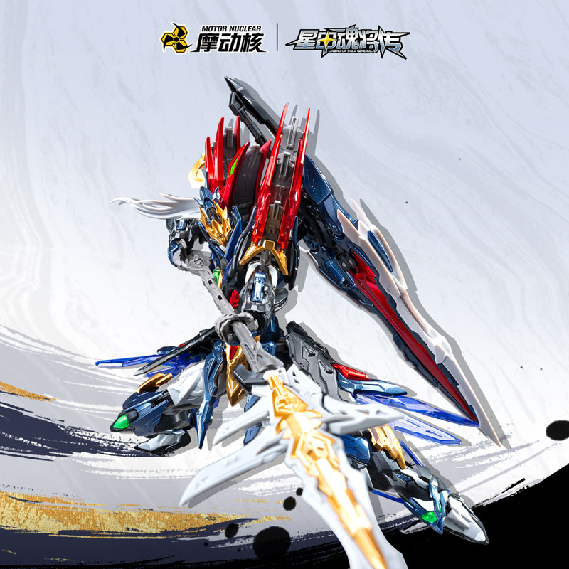 SP-XH01A Xing Lian Ji Yu Heng Gong Lian Zhen Xing Jun Xiang Yu