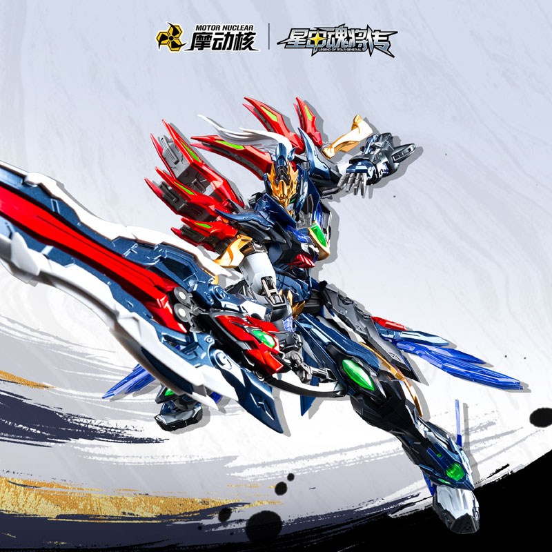 SP-XH01A Xing Lian Ji Yu Heng Gong Lian Zhen Xing Jun Xiang Yu