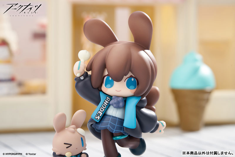 Cuties Series Arknights Amiya