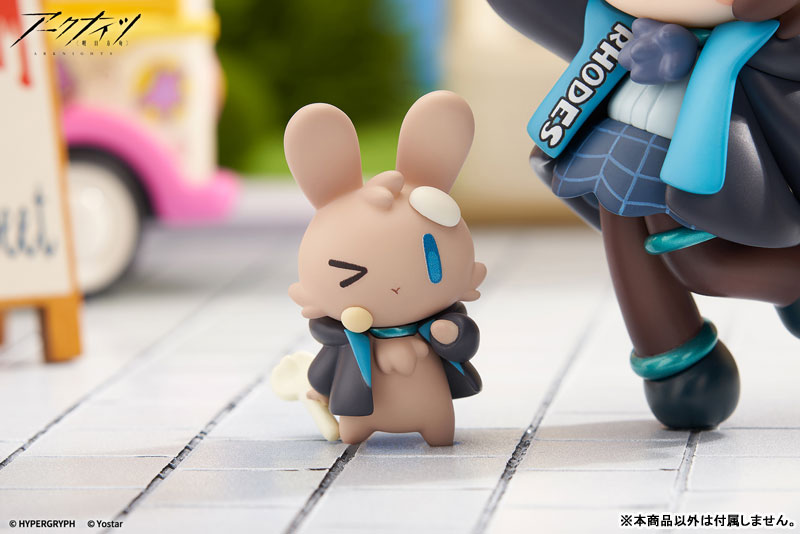 Cuties Series Arknights Amiya