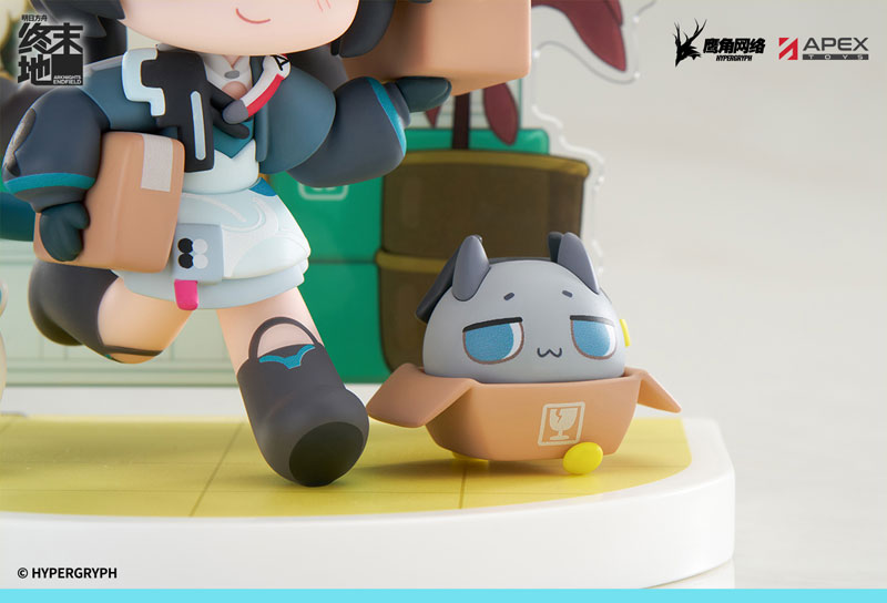 Cuties Series Arknights: Endfield Chen Qianyu