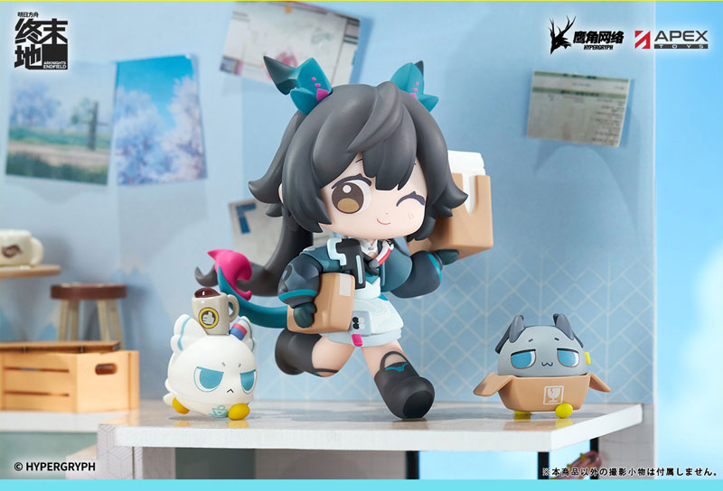 Cuties Series Arknights: Endfield Chen Qianyu