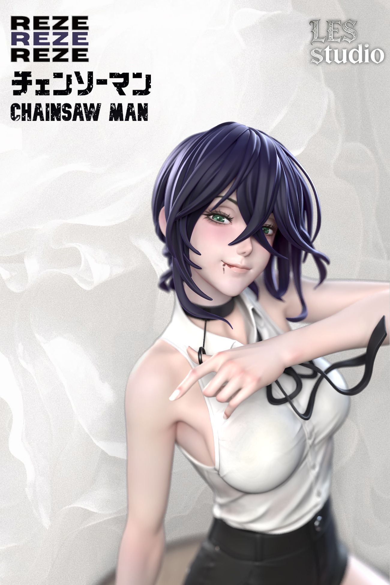 Reze - Chainsaw Man 1/4