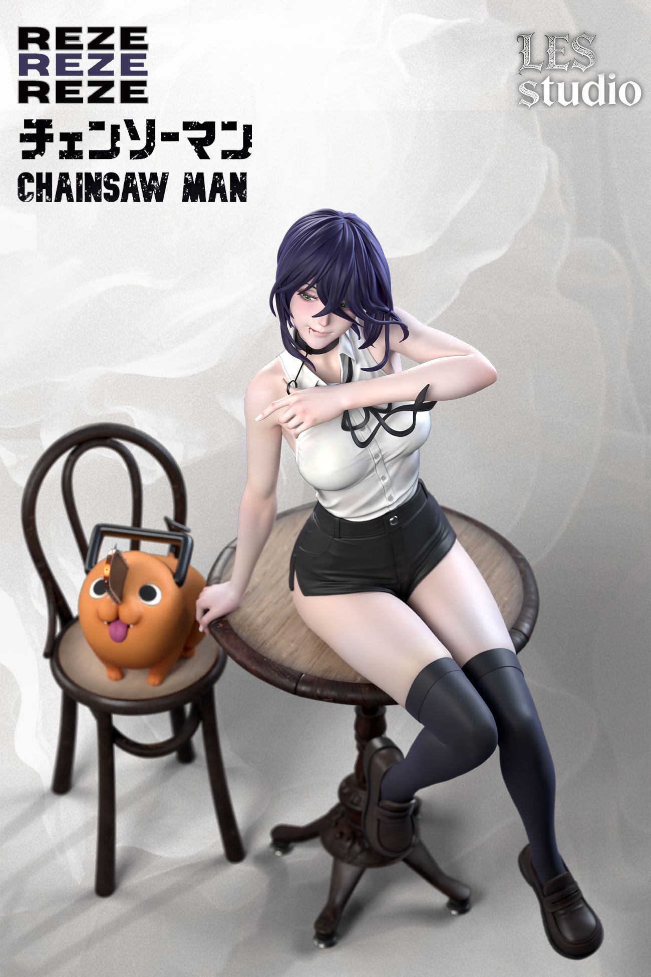 Reze - Chainsaw Man 1/4