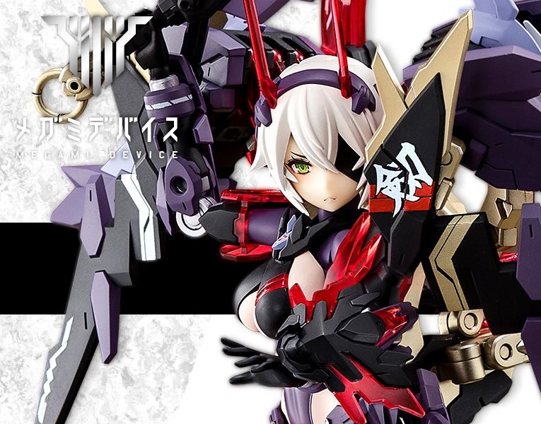 Megami Device Susanoo, the Imperial Priestess