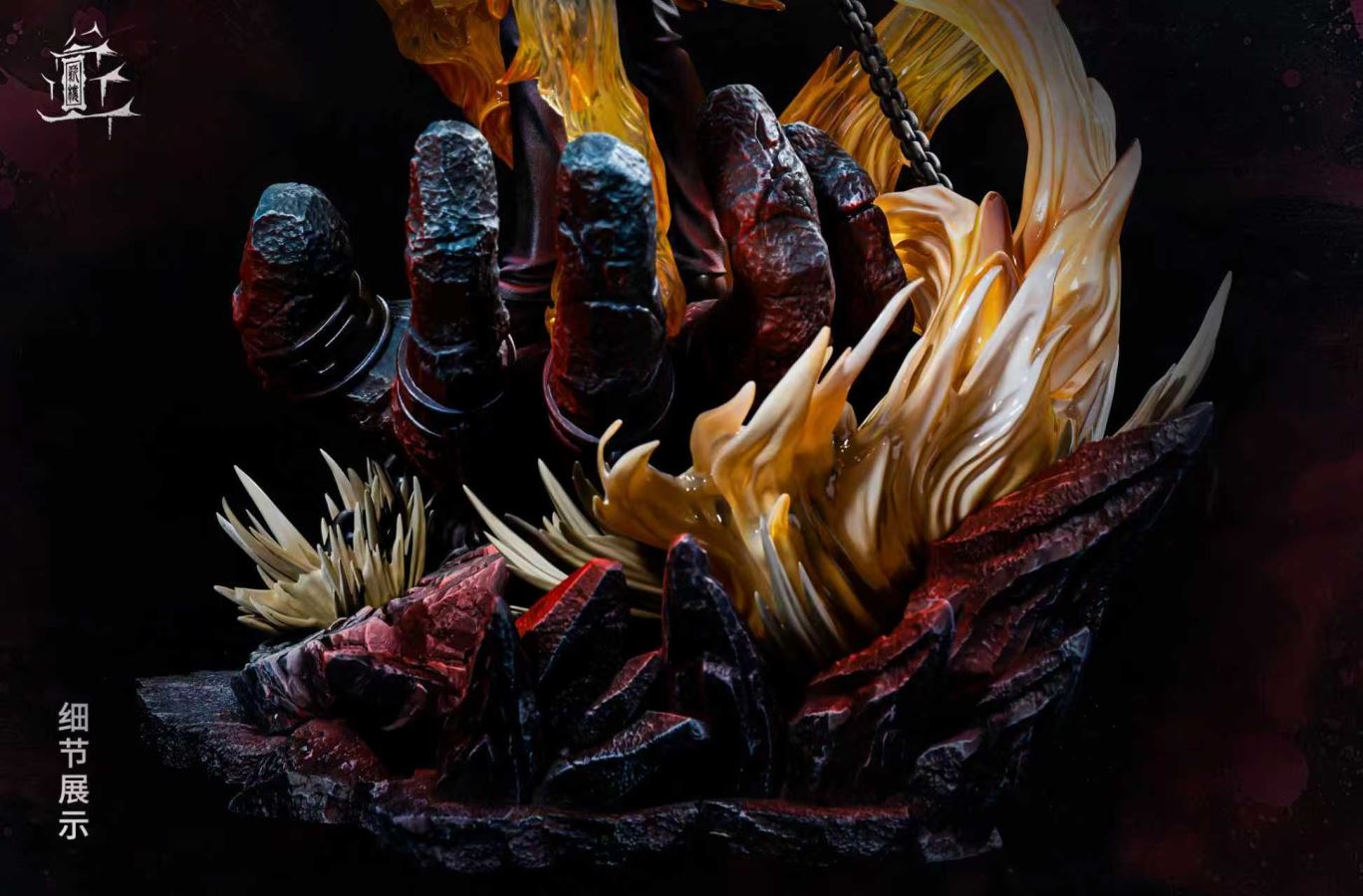 Kurapika - Hunter x Hunter