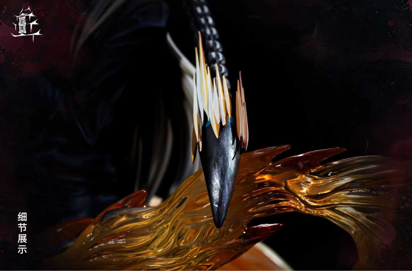 Kurapika - Hunter x Hunter