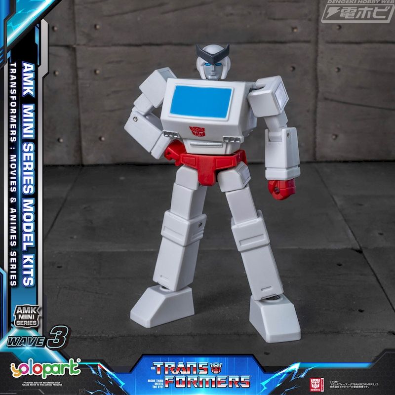 AMK MINI Series AMK MINI WAVE3 Transformers