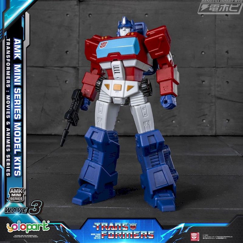 AMK MINI Series AMK MINI WAVE3 Transformers