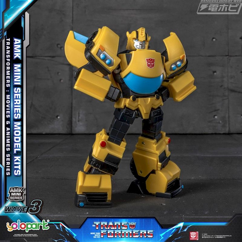 AMK MINI Series AMK MINI WAVE3 Transformers