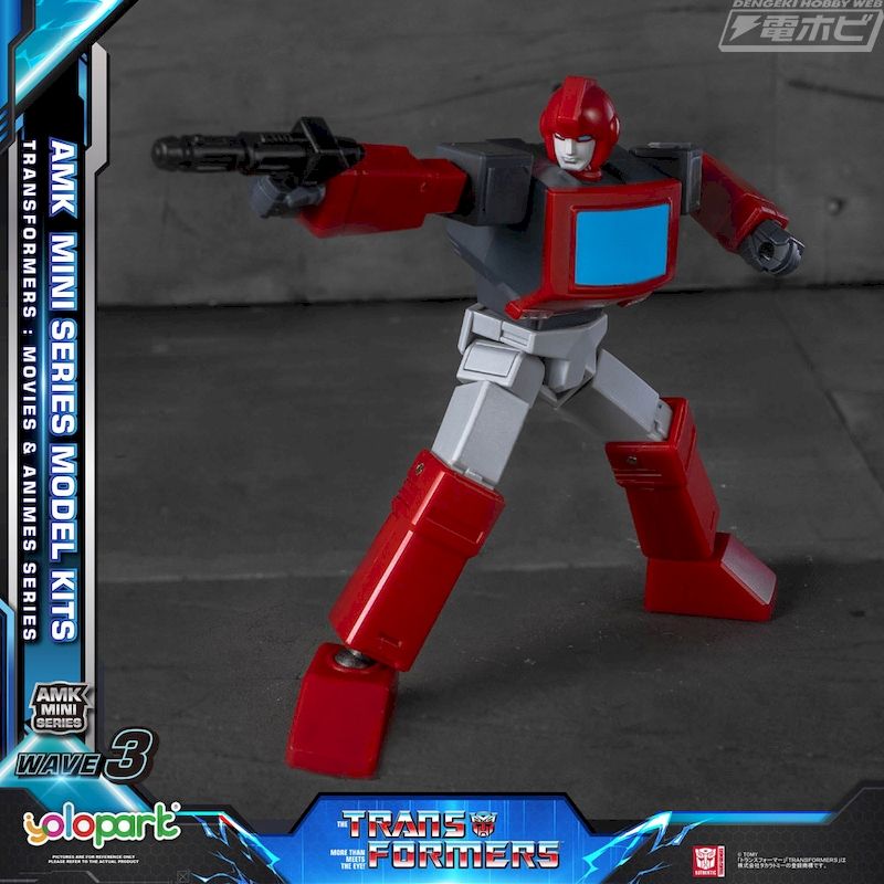 AMK MINI Series AMK MINI WAVE3 Transformers