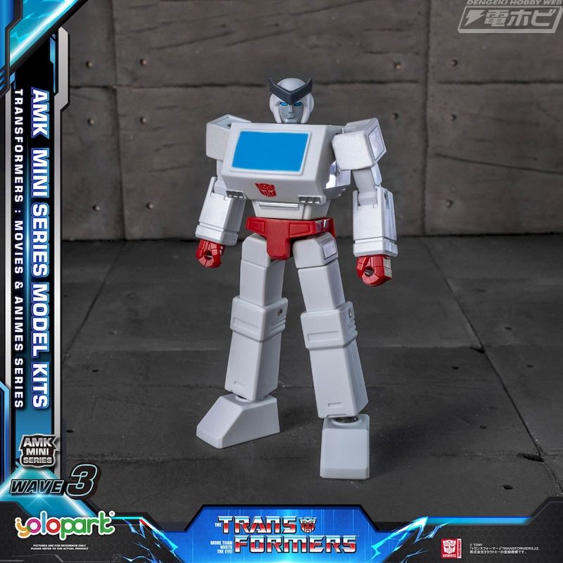 AMK MINI Series AMK MINI WAVE3 Transformers