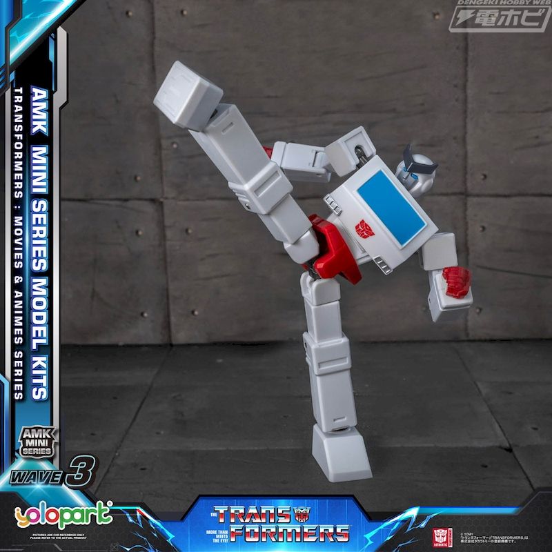 AMK MINI Series AMK MINI WAVE3 Transformers