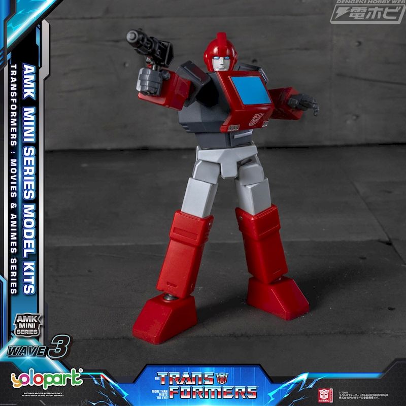 AMK MINI Series AMK MINI WAVE3 Transformers